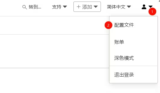 null