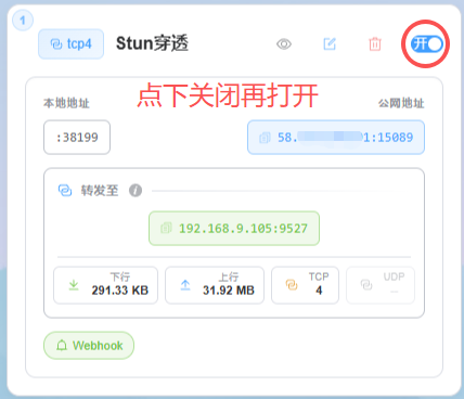 null
